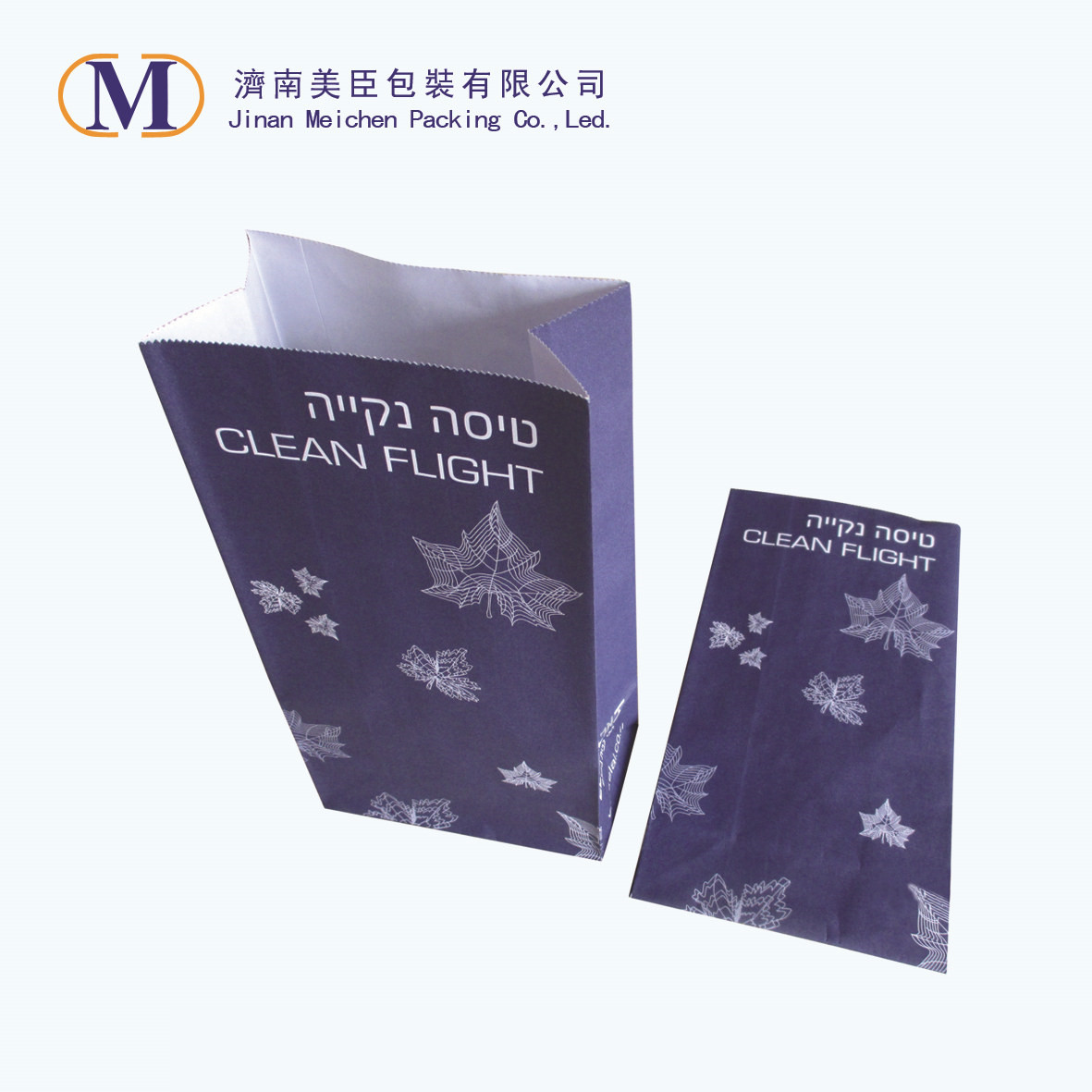 De quels matériaux spéciaux sont faits les sacs à vomi des compagnies aériennes ?